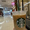 スターバックス・コーヒー ゆめタウン佐賀店