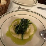 オステリア ラディーチ - 