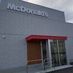 マクドナルド - 