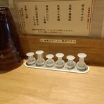 麺工房 うしっし - 