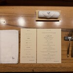 リストランテ ソウ - 