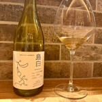 リストランテ ソウ - 