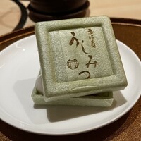 恵比寿 うしみつ - 