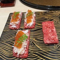 恵比寿 うしみつ - 