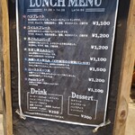 ビストロ×じゃぱにーず Jairo - 