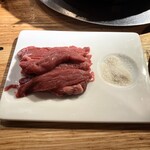 成吉思汗だるま - 塩にく