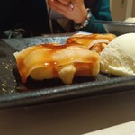 月と灯 -  信玄餅風黒蜜和っフル