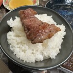 焼肉たまき - 