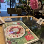 青山フラワーマーケット ティーハウス 赤坂Bizタワー店 - 