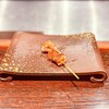 YAKITORI 燃 es - 