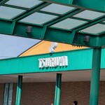 미카도 커피 가루이자와 쓰루야점