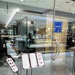 ジャン＝ポール・エヴァン - 