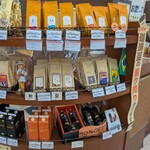 ミカドコーヒー - 