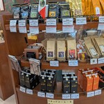 ミカドコーヒー - 