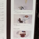 ジャン＝ポール・エヴァン - 