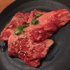 七輪焼肉 安安 京急川崎店