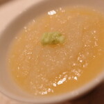 2nd EDITION TERUZUSHI - 