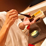 2nd EDITION TERUZUSHI - 