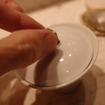 2nd EDITION TERUZUSHI - 