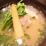 2nd EDITION TERUZUSHI - 