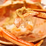 2nd EDITION TERUZUSHI - 