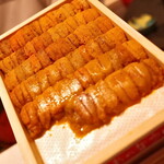 2nd EDITION TERUZUSHI - 