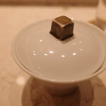 2nd EDITION TERUZUSHI - 