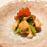 2nd EDITION TERUZUSHI - 