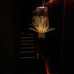 2nd EDITION TERUZUSHI - 