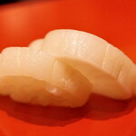 2nd EDITION TERUZUSHI - 