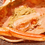 2nd EDITION TERUZUSHI - 