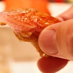 2nd EDITION TERUZUSHI - 