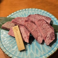 飛騨牛一頭家 馬喰一代 - 極上エイジングタン