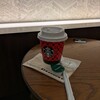 スターバックス・コーヒー ルミネ横浜店