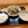 館の丸食堂