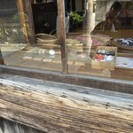 萬御菓子誂處 樫舎 - 