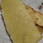 シュラスコ＆ビアレストランALEGRIA YOKOHAMA - 