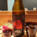 鮨 赤酢 あらまさ - 