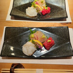 鮨 赤酢 あらまさ - 