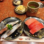 北々亭 - 料理写真: