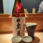 鮨 赤酢 あらまさ - 