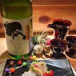 鮨 赤酢 あらまさ - 