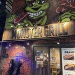 モンスターグリル - 
