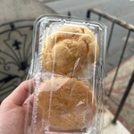 マウンテン枳小路 - 