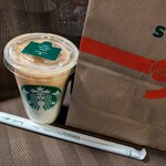 スターバックス・コーヒー - 
