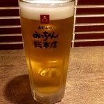 お好み焼みっちゃん総本店 - 