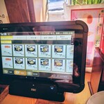 あじへい - 最近　タッチパネルで注文出来るように◎