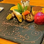 リストランテ 谷澤 - 