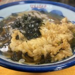 なんばんや - 