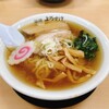 麺屋 ようすけ